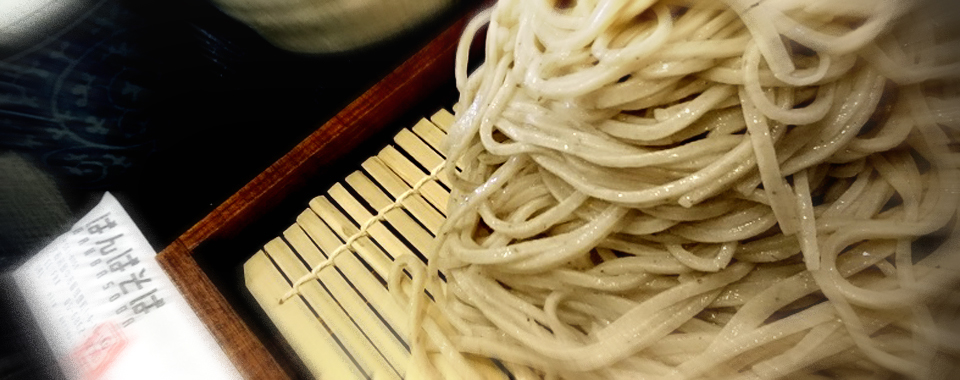 ばんばそば メインイメージ